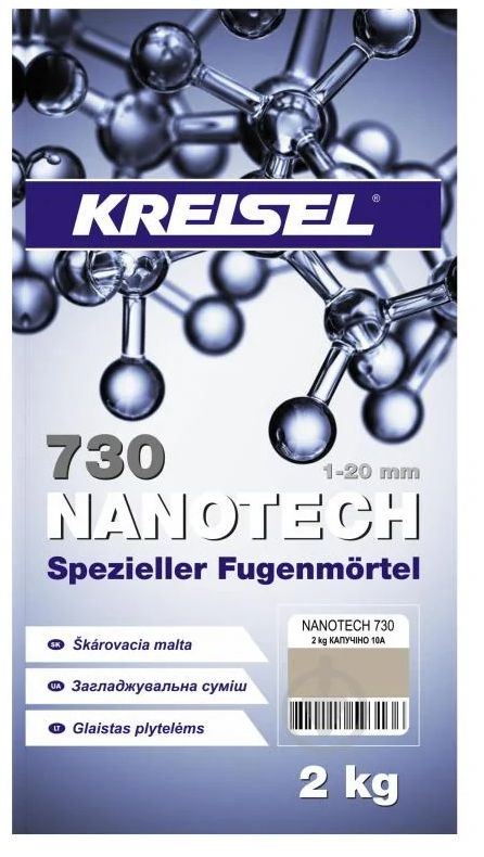 Затірка для плитки KREISEL Nanotech 730, капучино, 2 кг